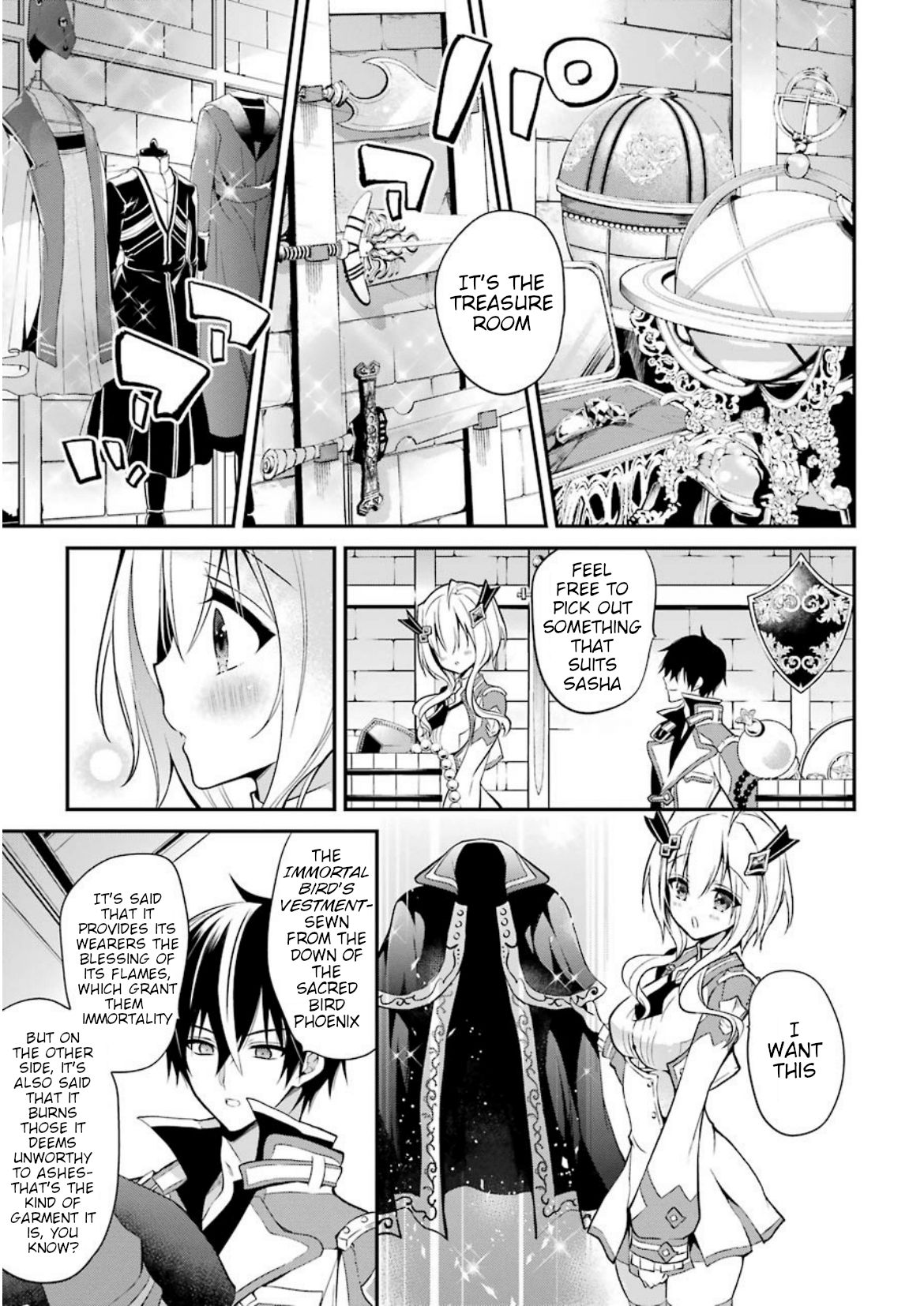 Maou Gakuin no Futekigousha Chapter 8 7